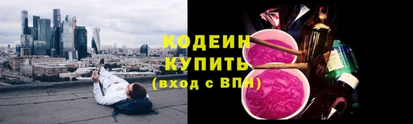 кокаин колумбия Белокуриха